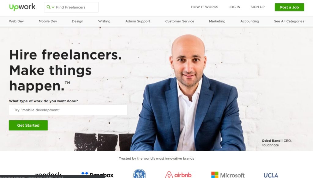 upwork 全世界で1千万人のフリーランサーが登録する世界最大のクラウドソーシングサービス
