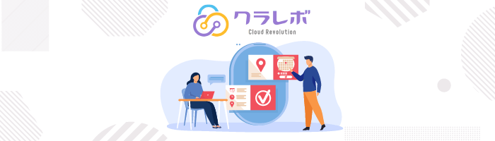 オンラインスクール制作サービス画像